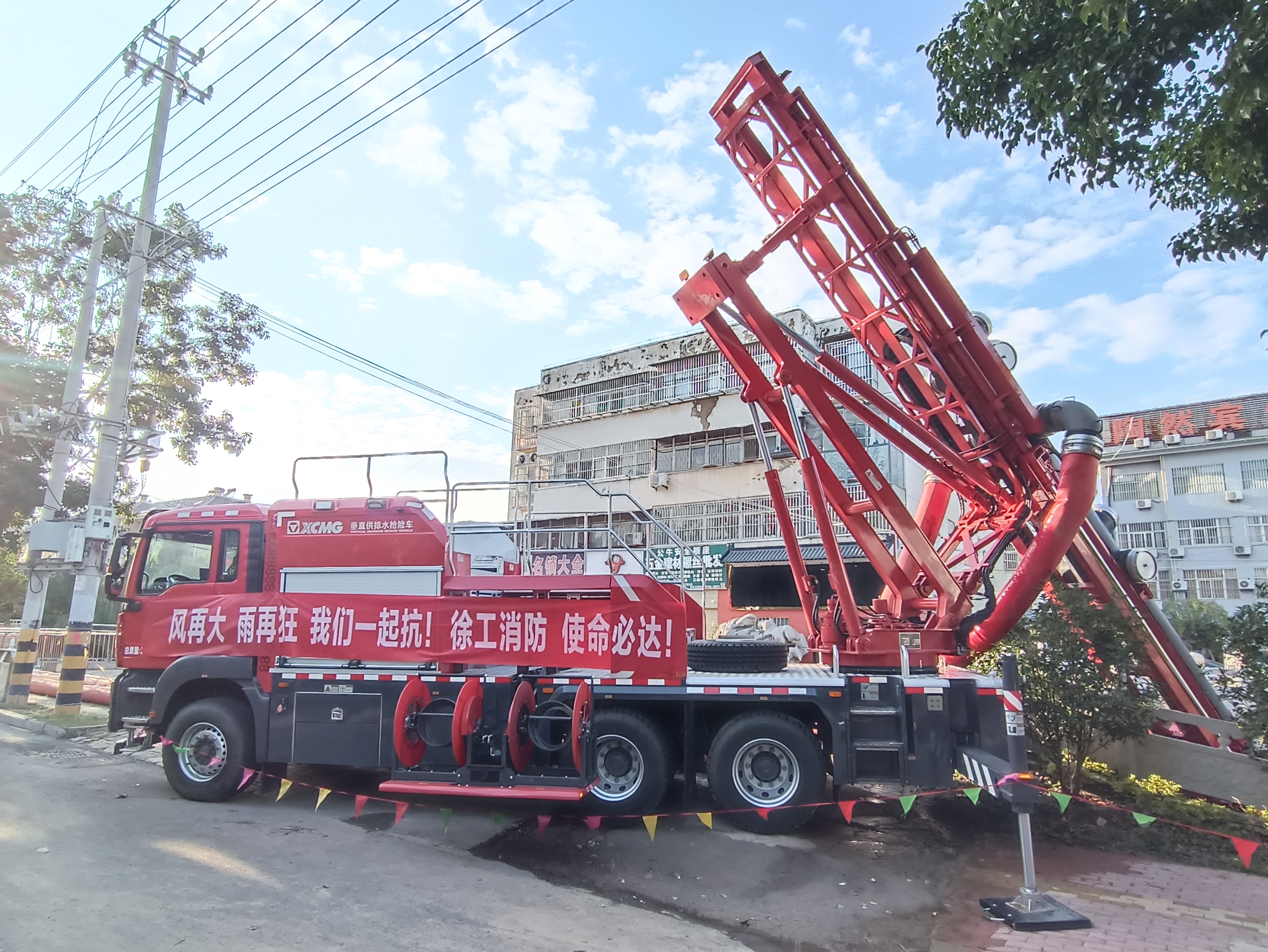 fh至尊(中国)官方网站